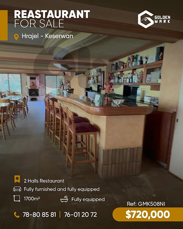 GMK528NI - Restaurant For Sale In Hrajel - مطعم للبيع في حراجل