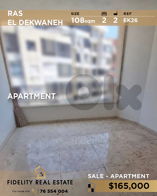 Apartment for sale in Ras el Dekwaneh  EK26 شقة للبيع في رأس الدكوانة