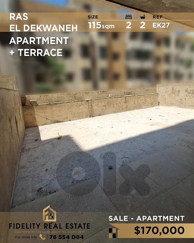 Apartment for sale in Ras El Dekwaneh EK27 شقة للبيع في رأس الدكوانة