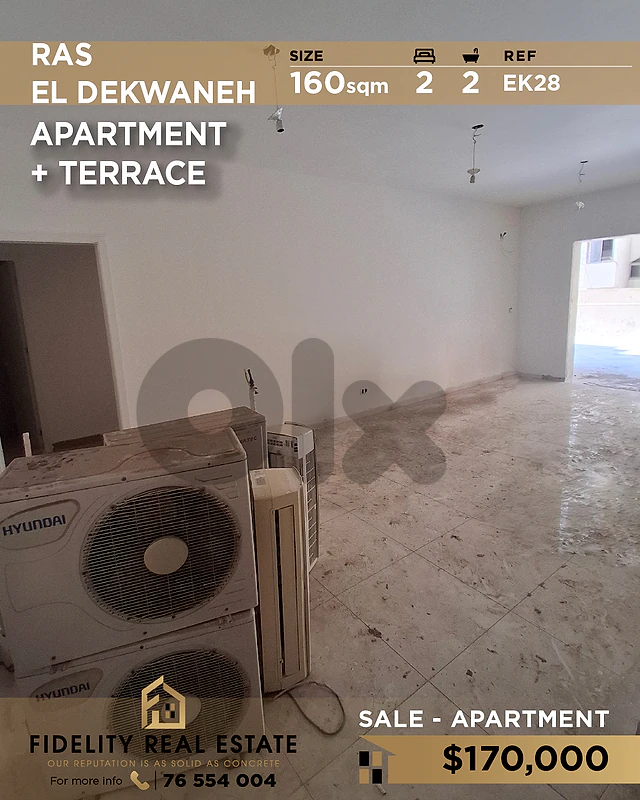 Apartment for sale in Ras El Dekwaneh EK28 شقة للبيع في رأس الدكوانة