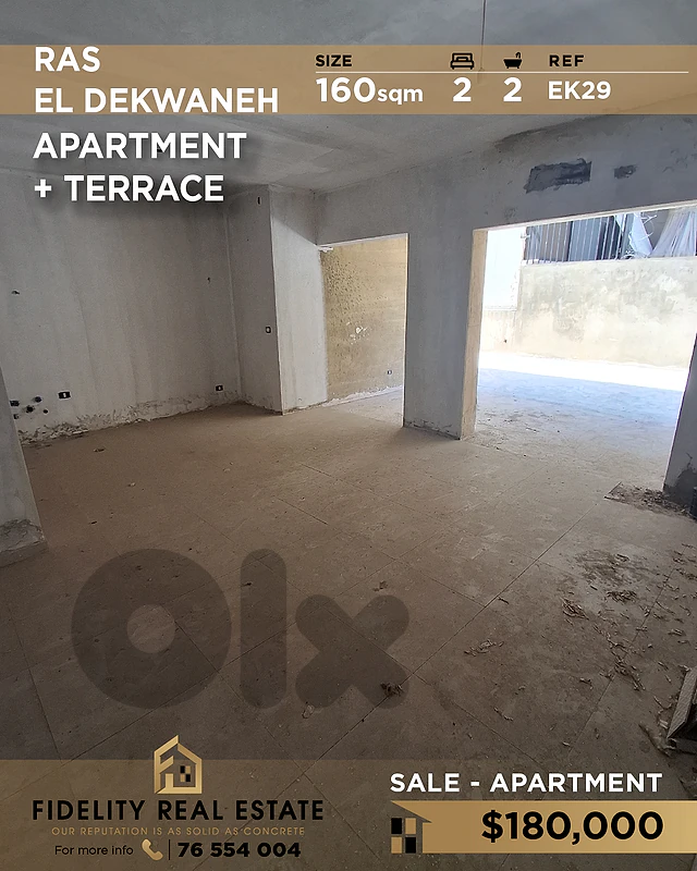 Apartment for sale in Ras El Dekwaneh EK29 شقة  للبيع في رأس الدكوانة