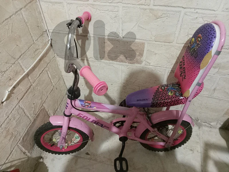 بسكلات