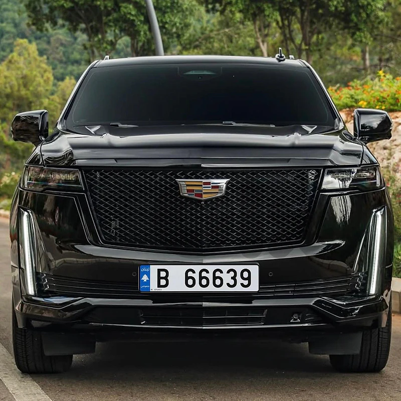 Special 5 Digits Number Plate, Sak Tokhsis Ready Special 5 Digits Number Plate, Sak Tokhsis Ready
