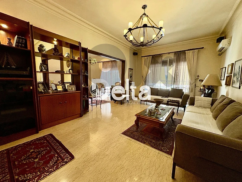 Apartment For Sale In Mar Elias, Beirut شقة للبيع مار إلياس ، بيروت