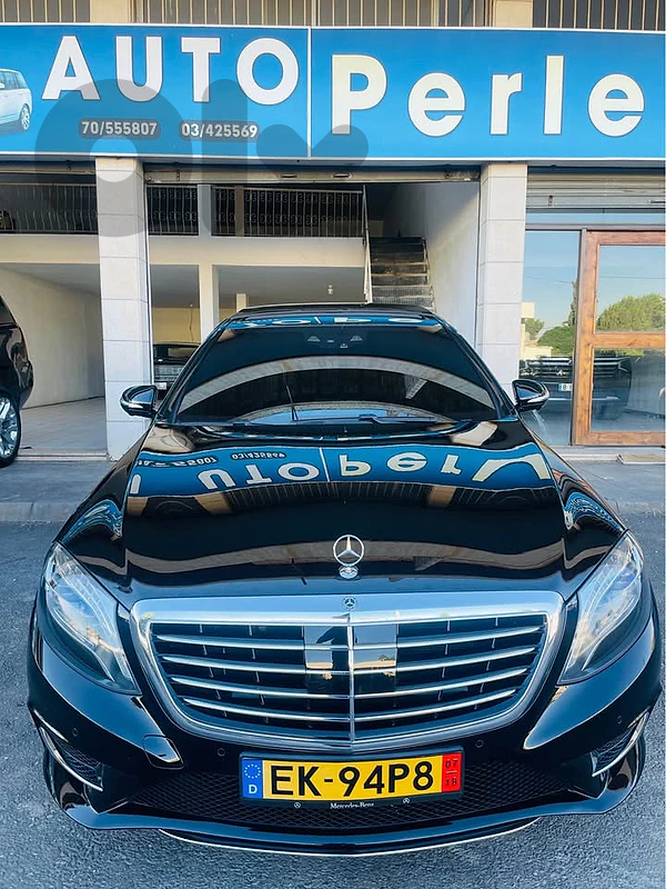Mercedes S550 2017