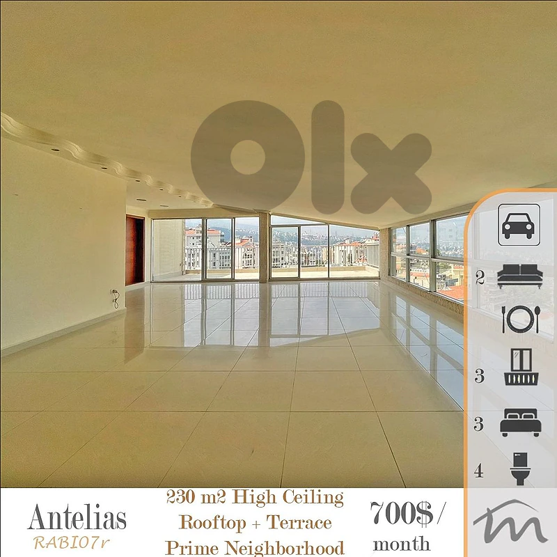 Antelias | Charming High Ceiling Rooftop | 3 Bedrooms | Opea Sea View Antelias | Charming High Ceiling Rooftop | 3 Bedrooms | Opea Sea View