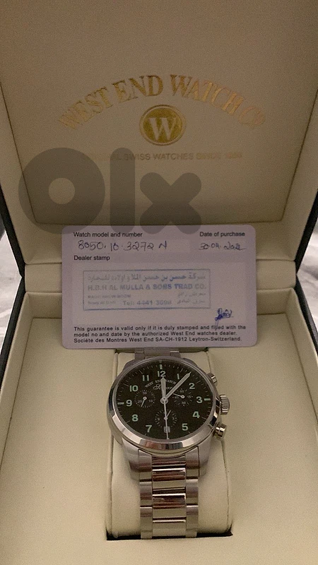 west end watch co