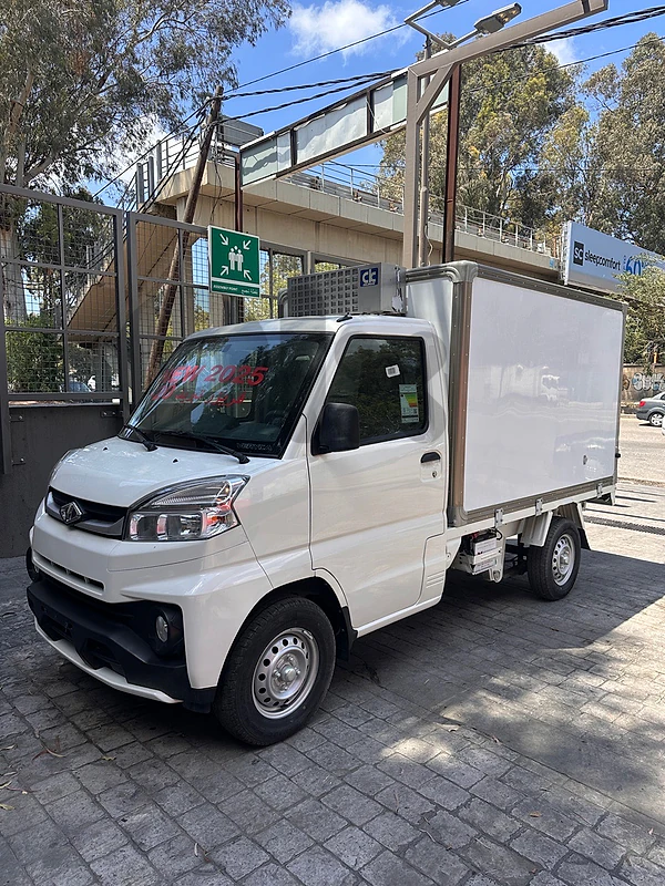 CMC Veryca Freezer