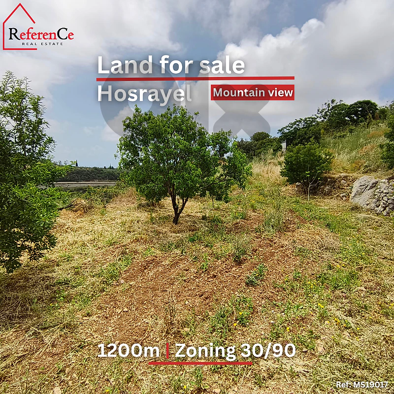 Land in Hosrayel with a Mountain ارض في حصرايل مع اطلالة على الجبل