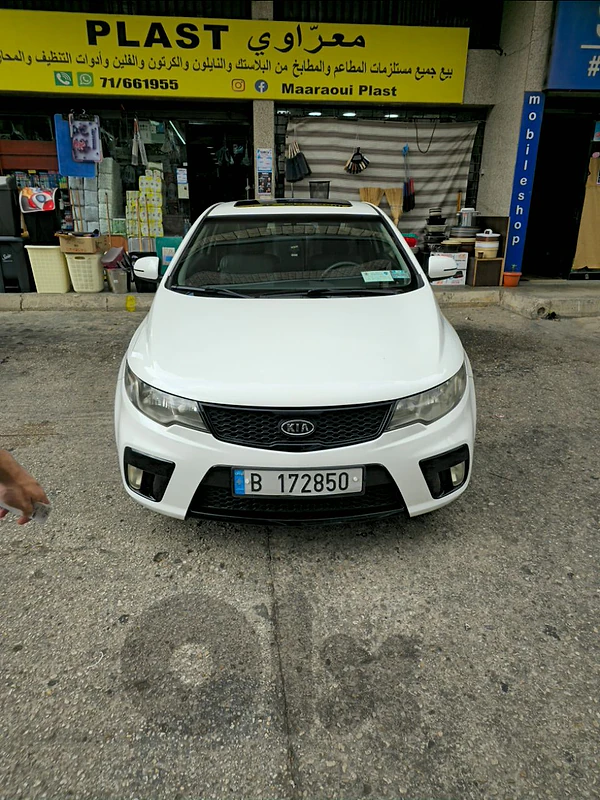 Kia Cerato 2012 koup