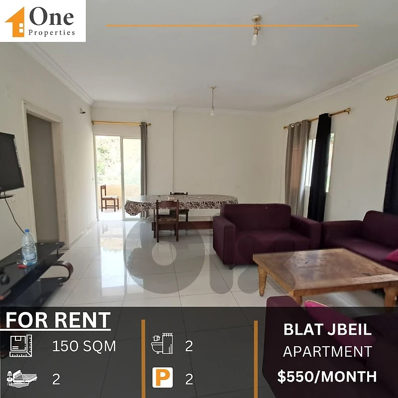 APARTMENT FOR RENT IN BLAT JBEIL