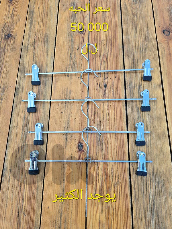 ت03195896
