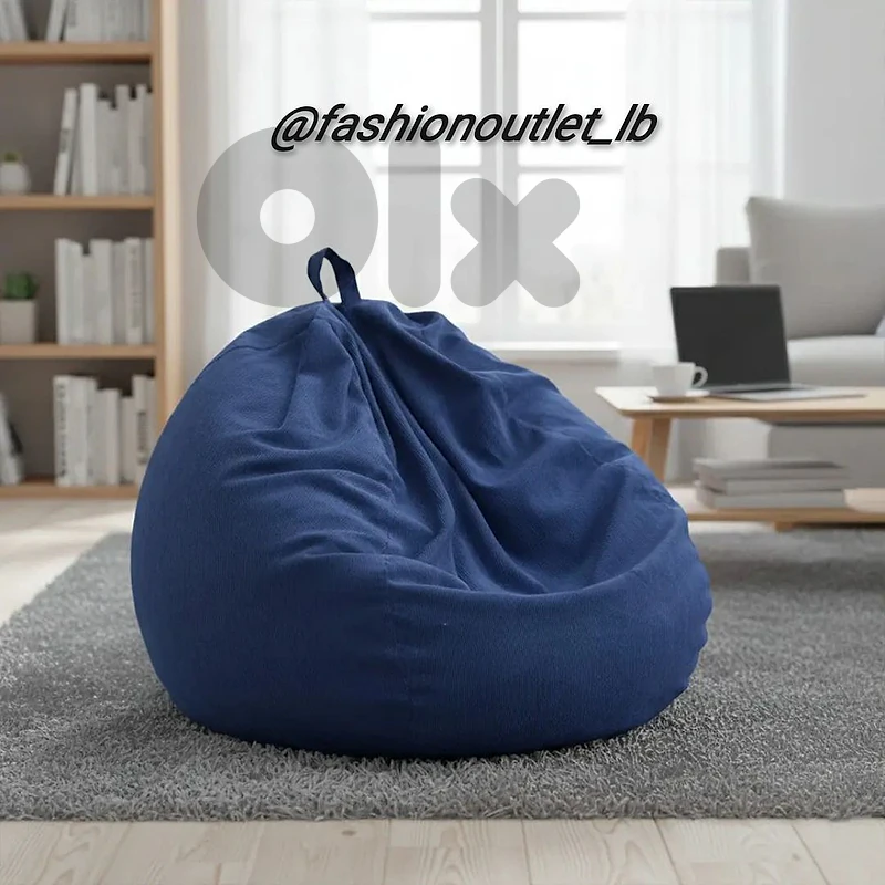 COZY COMFORT