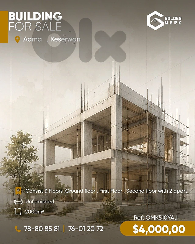 GMK510YAJ -  Building For Sale in Adma  - مبنى  للبيع في أدما