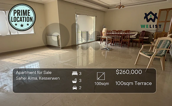 Apartment for sale in Sahel Alma شقة للبيع في ساحل علما