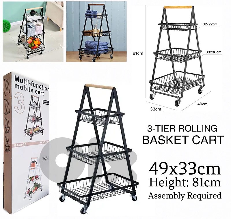 Tier Basket Cart