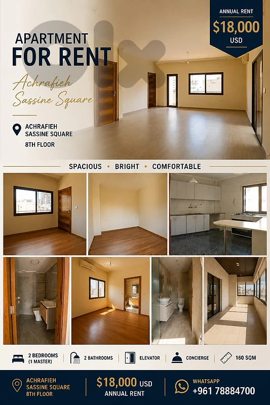 Appartment fo Rent in Sassine Ashrafieh
