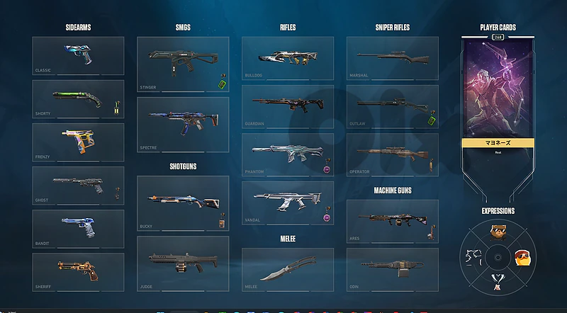 Valorant account
