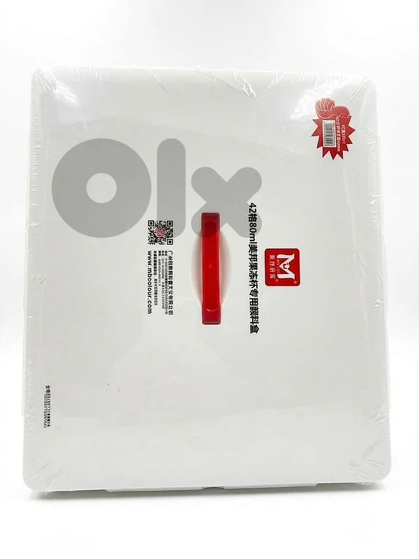 MBGI-Wap 42-Color x 80ml Portable Jelly Cup Gouache Paint Set Case