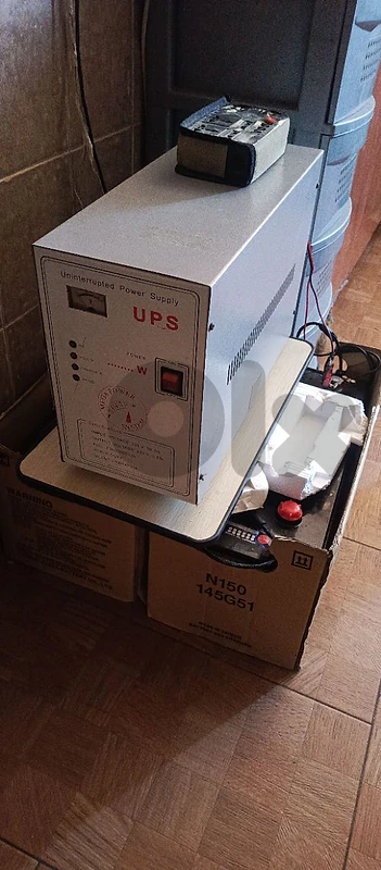 UPS صناعي ٧ امبير