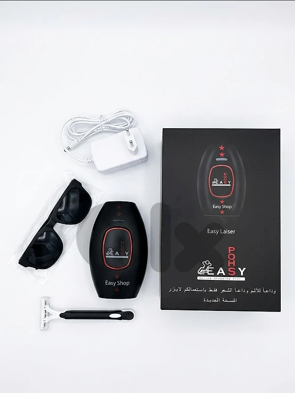 Easy Laser IPL Permanent Hair Removal Kit