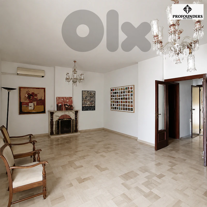 Apartment for sale in Achrafieh شقة للبيع في الاشرفية