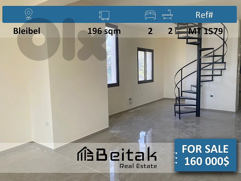 apartment for sale
