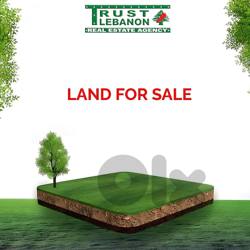 ** Exclusive ** Prime loc Land for sale in Roumieh أرض للبيع في رومية