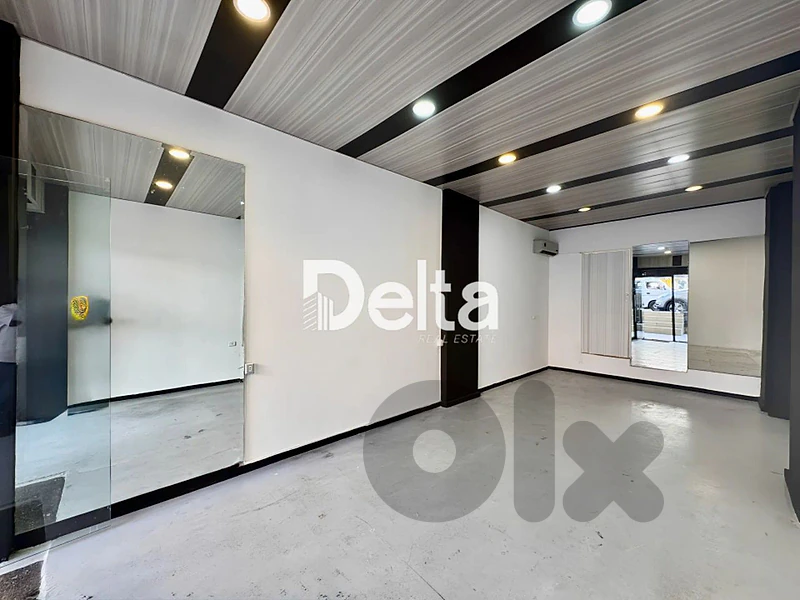 Shop for rent in Ashrafieh, Beirut / اشرفية، بيروت