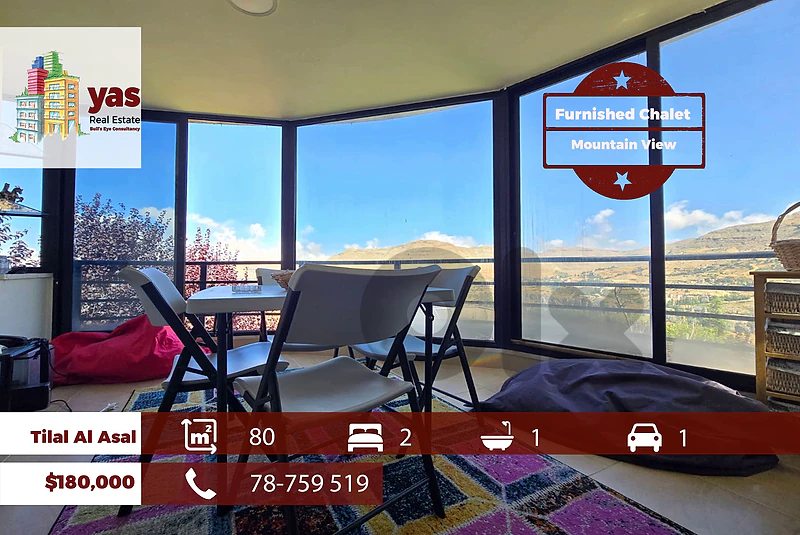 Tilal Al Asal 80m2 | Furnished Chalet | Well Maintained | View | DA