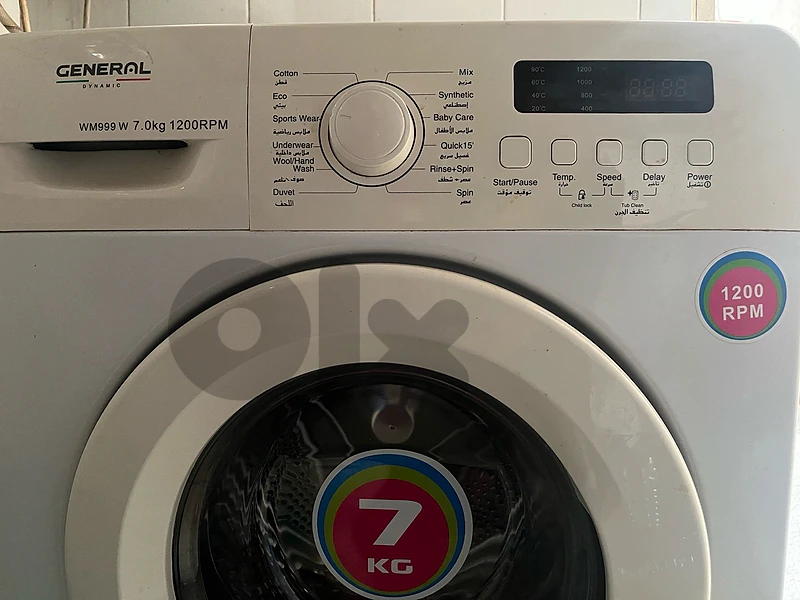 washing machine
