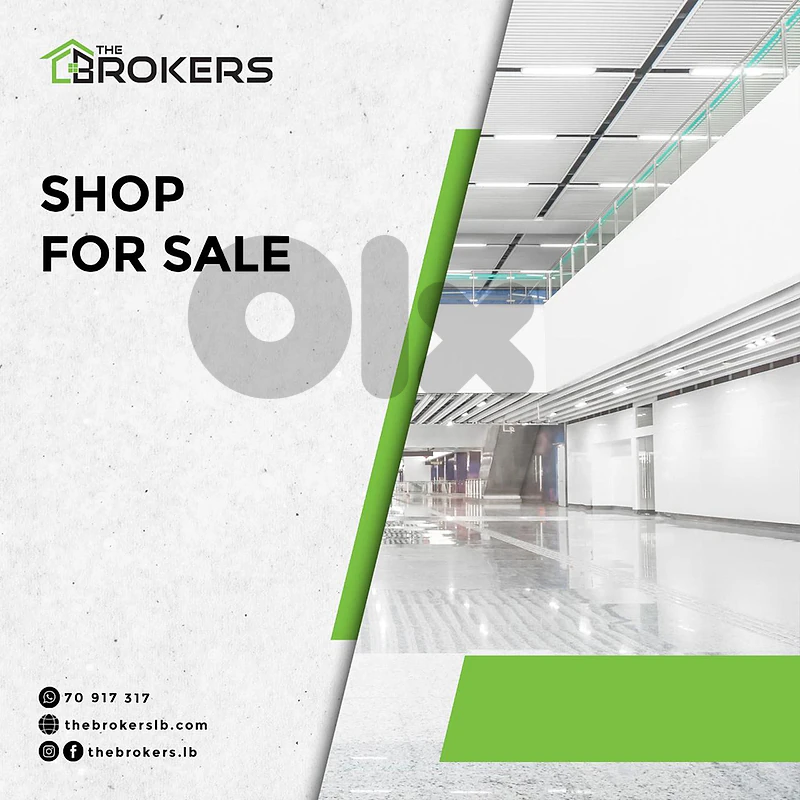 Apartment for Sale in Aramoun شقة للبيع في عرمون