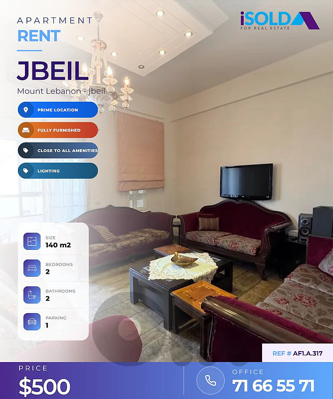 A decorated furnished 140 m2 apartment for rent in Jbeil