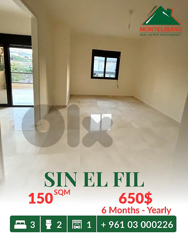 150 sqm Apartment For Rent in Sin El Fil سن الفيل
