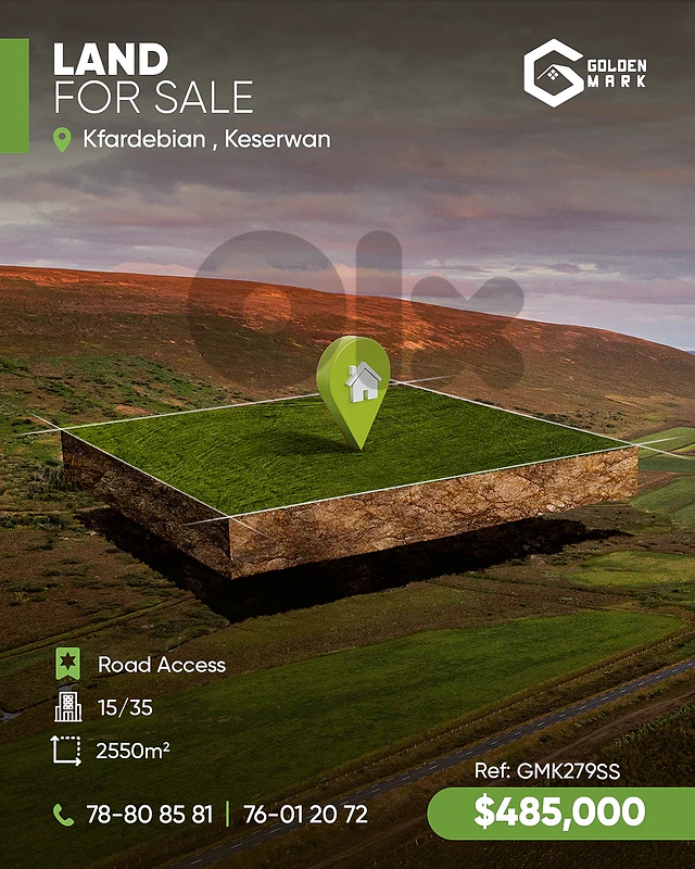 GMK279SS -  Land For Sale In Kfardebian - أرض للبيع في كفردبيان