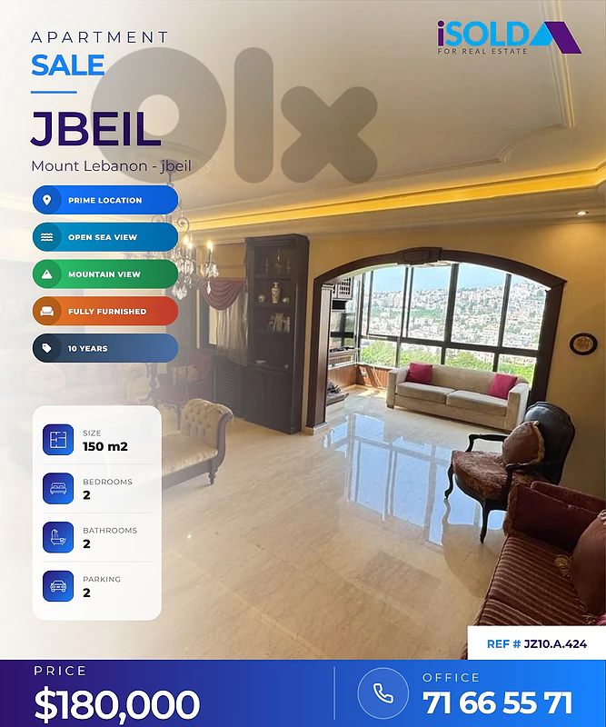 Apartment having an open mountain/sea view for sale in Jbeil