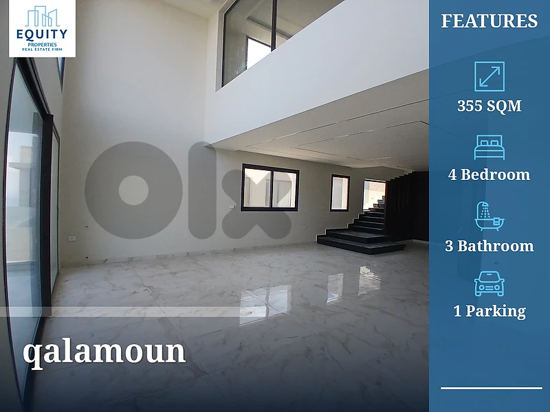 355 SQM Duplex For Sale In qalamoun #KS148225