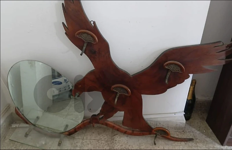 اشرافية