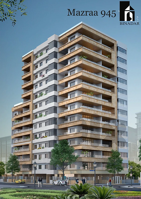 Ras al nabaa New apartment