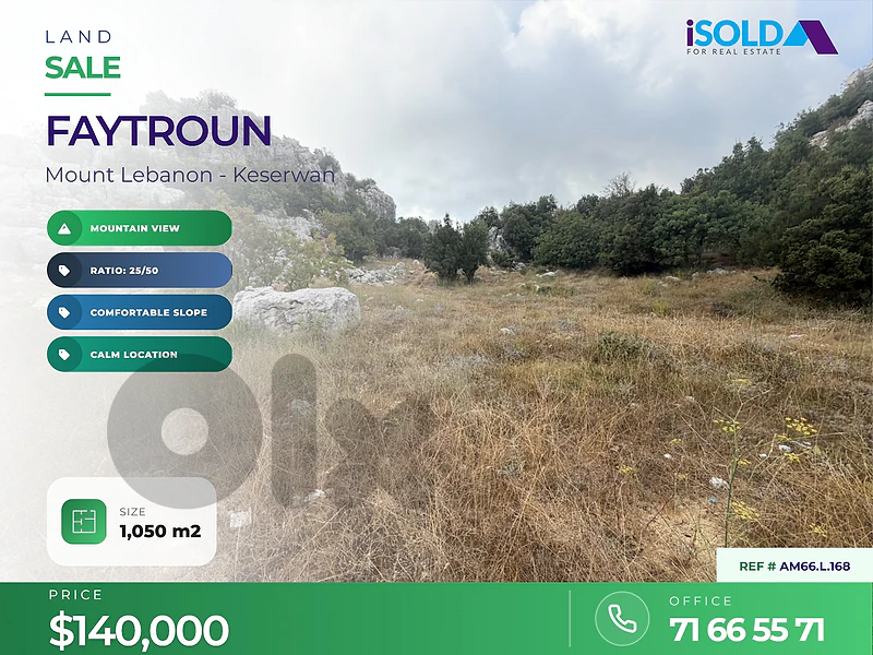 A 1050 m2 land having an open mountain view for sale in Faytroun