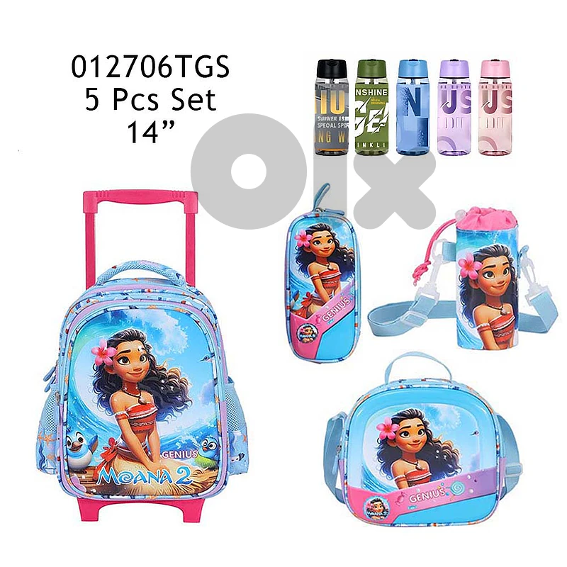 Genius 3D Kids 14′′ Trolley Bag 5 Pcs Set - حقيبة مدرسية بعجلات للأطفا