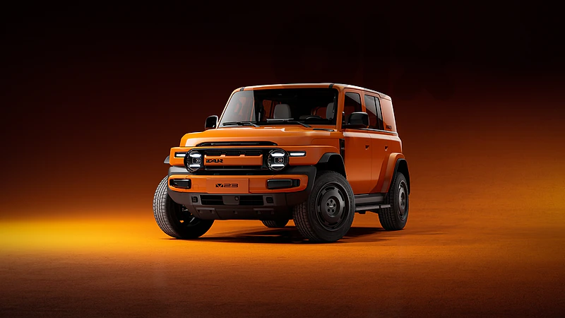 2027 - iCAUR V23 (Orange) - OFFICIAL DEALERSHIP