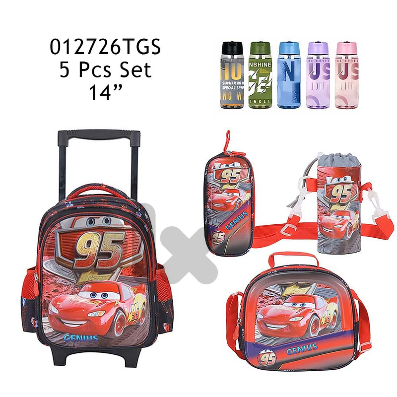 Genius 3D Kids 14″ Trolley Bag 5 Pcs Set - حقيبة مدرسية بعجلات للأطفال
