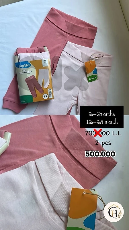 sale baby cotton 🇩🇪overall