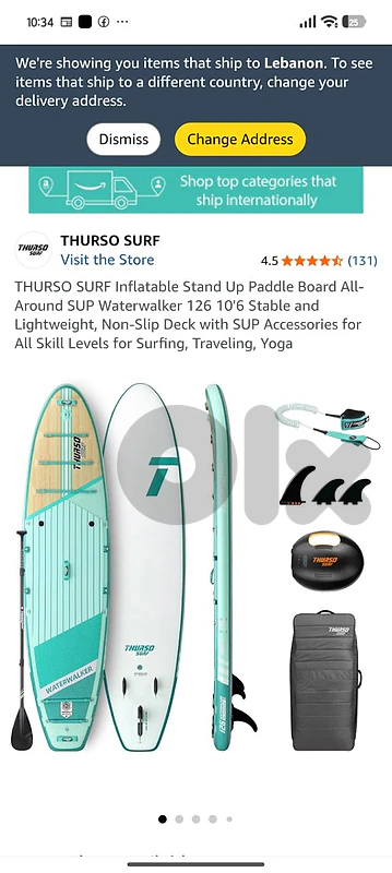 PAddle SUP