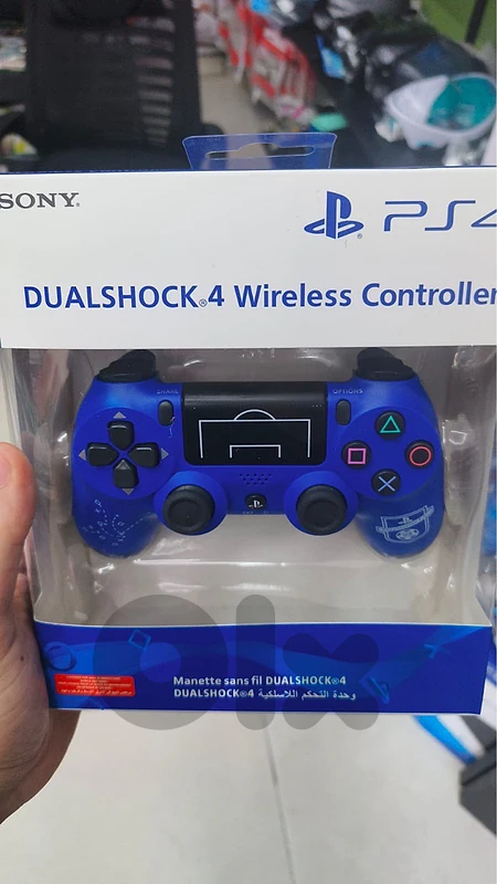 playstation remote