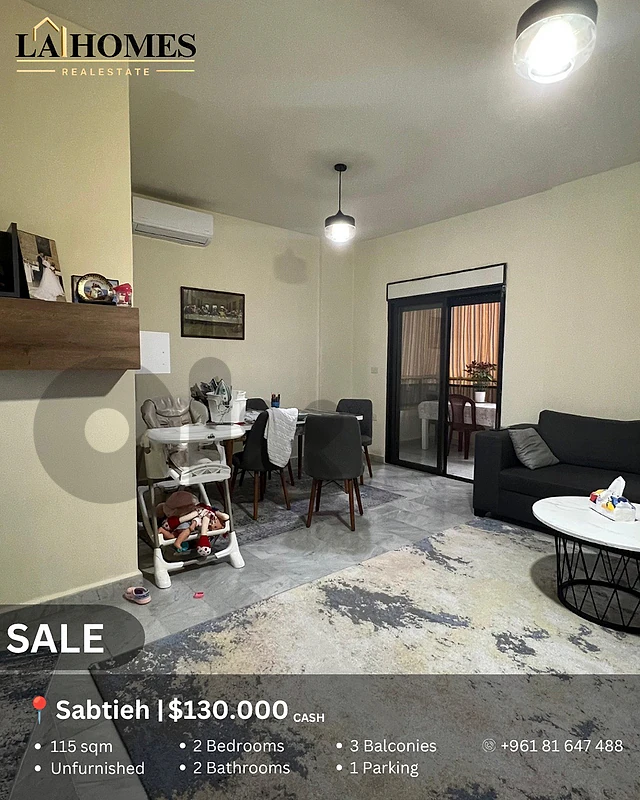 apartment for sale in sabtieh شقة للبيع في السبتية
