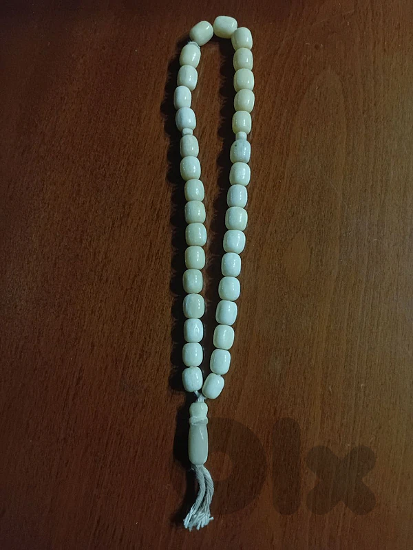 masbaha 3adem
