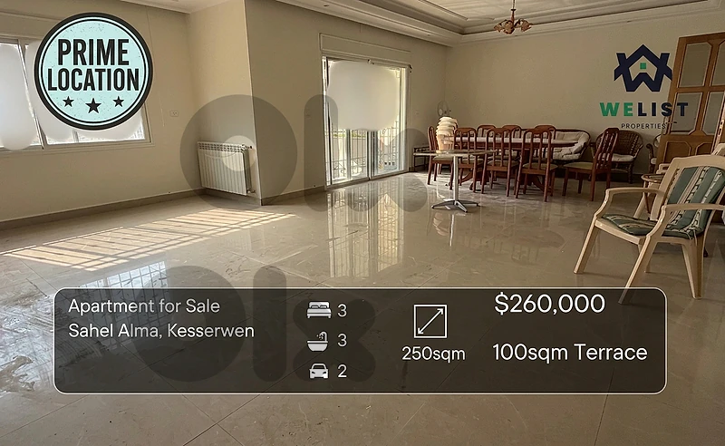 Apartment for sale in Sahel Alma شقة للبيع في ساحل علما