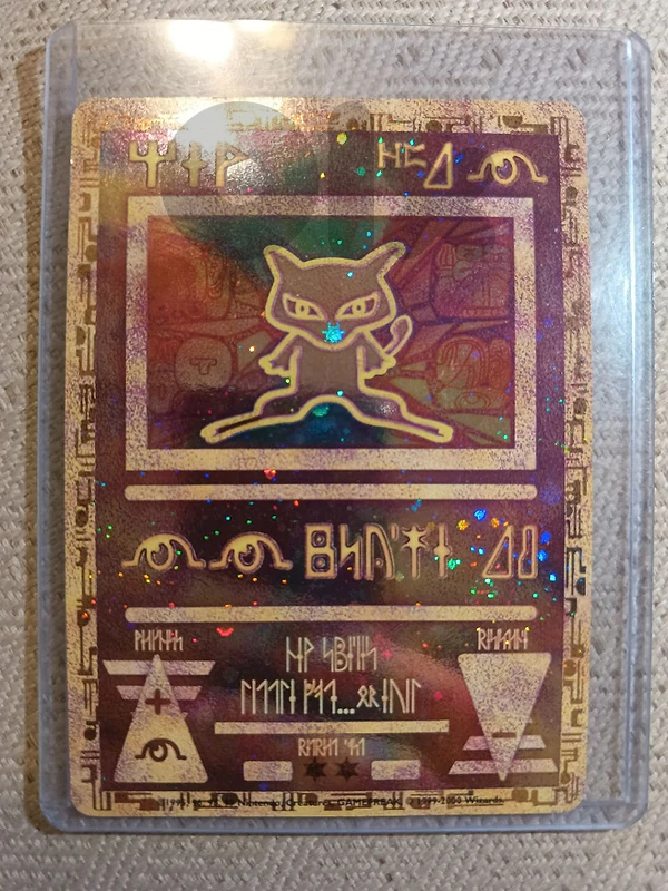 Pokemon Cards : Ancient Mew 2000 ( Pokémon)